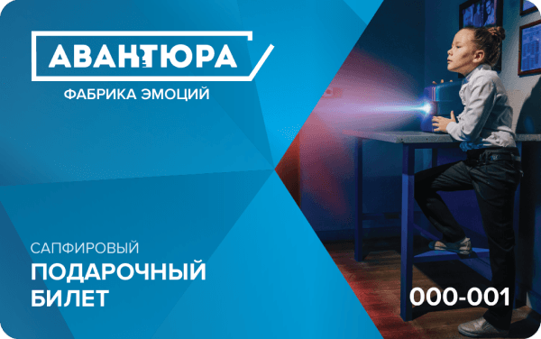 Физический номинальный сертификат