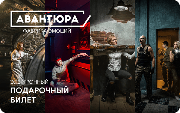 Электронный номинальный сертификат