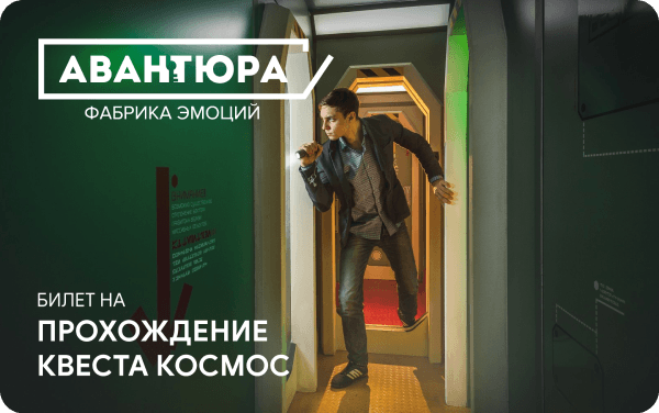 Сертификат на прохождение определенного проекта