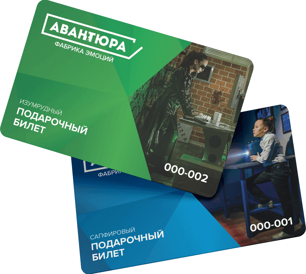 Внешний вид сертификатов