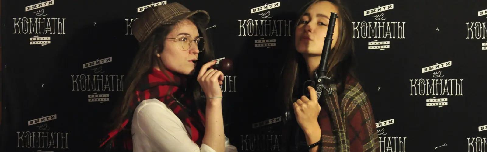 Обложка статьи Как выбрать квест