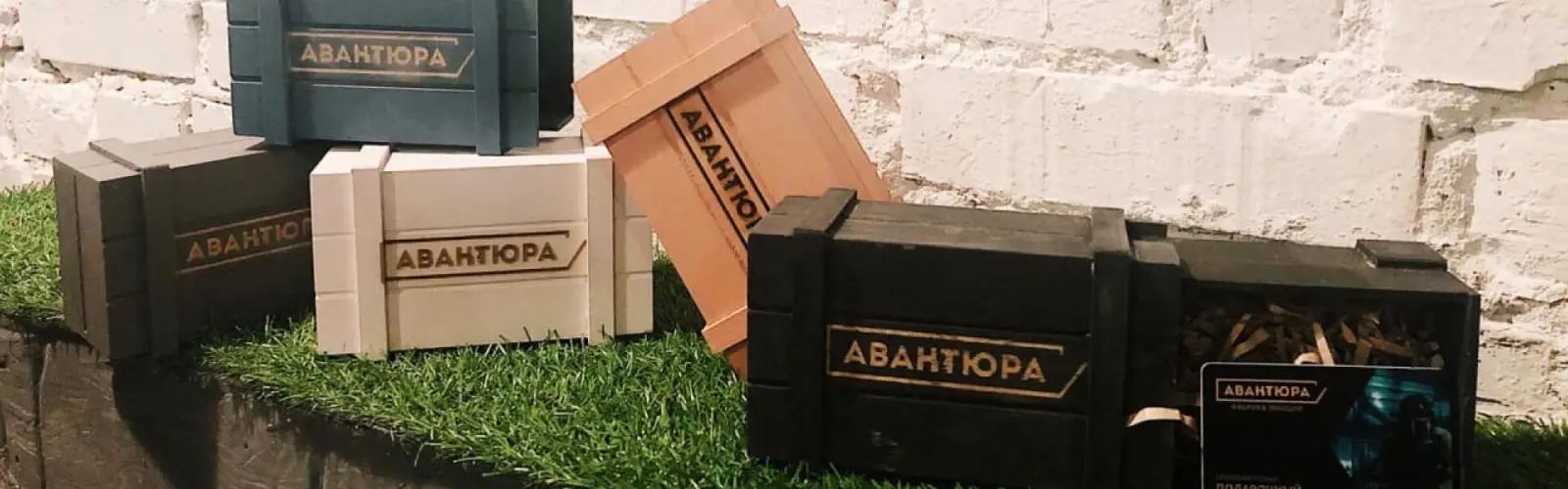 Обложка статьи Необычные подарки на Новый год