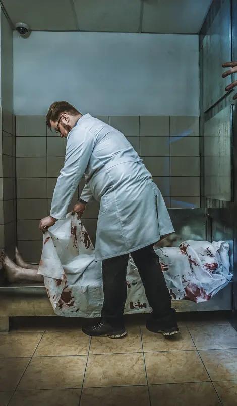 Перфоманс Палата 2.0