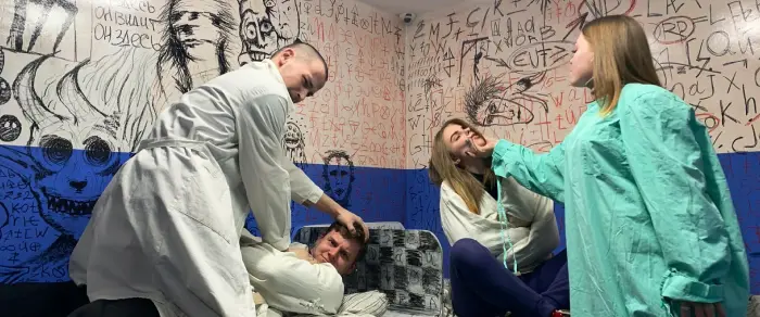 Типичные пациенты квеста Палата 666 Игроки квеста с актёром Палата 666