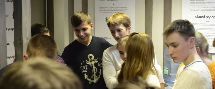 Открытие квеста в Екатеринбурге. Как построить квест