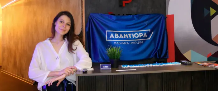 Работа в квестах Работа администратором. Работа в квестах