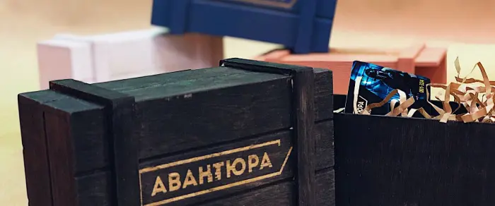 Коробочки для сертификатов Авантюры Коробочки для сертификатов Авантюры. Как выбрать квест