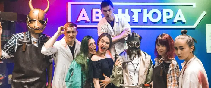 Актёрские версии квестов Хостел и Biohazard Работа актёром в квестах. Работа в квестах