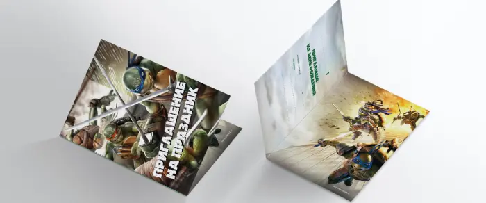 Приглашение на день рождения Черепашки-ниндзя Скачать бесплатные приглашения на день рождения Черепашки-ниндзя