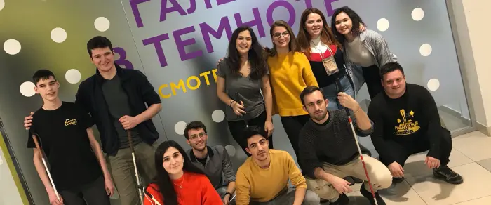 Галерея в темноте #СМОТРИ_СЕРДЦЕМ. Адрес галереи - Вайнера 10, ТЦ Успенский