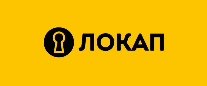 Компания по организации квестов "Локап" Локап, квесты в реальности Екатеринбург. Мир квестов Екатеринбурга