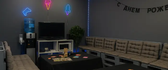 Гостевая зона по адресу ул. Комсомольская 51 Зона для чаепития в квесте "Авантюра" Комсомольская 51. Гостевые для проведения праздников