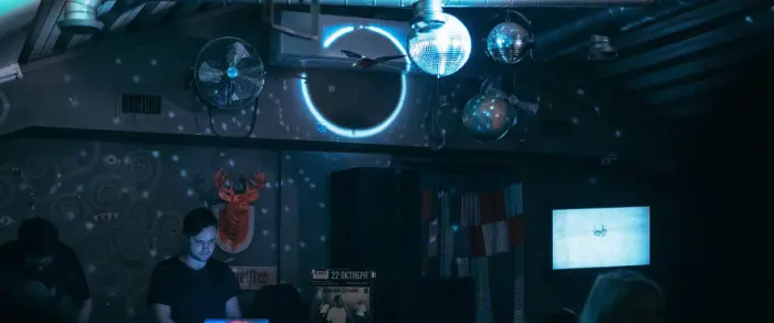 Бар New Bar Бар New Bar. Куда сходить в Екатеринбурге