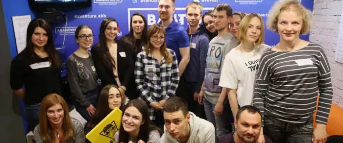 Корпоратив для компании от 20 до 30 человек в Екатеринбурге | Новогодний корпоратив в Екатеринбурге