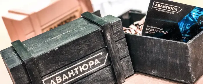 Необычные подарки на день рождения