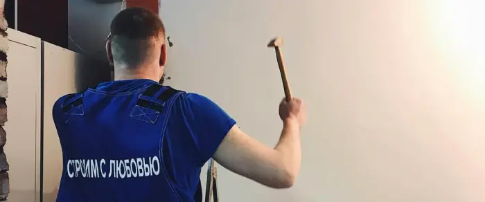 Строим квест с любовью Строим квест. Сценарии для квестов