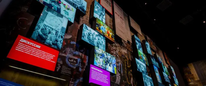 Ельцин-центр Ельцин-центр. Куда сходить в Екатеринбурге